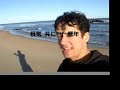 SEA GIRT LIGHTHOUSE - NJ SEA GIRT LIGHTHOUSE - NJ