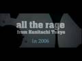 All The Rage Tokyo from Kunitachi-City,Tokyo,Japan. 2005 to 2006.