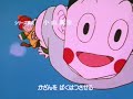 Opening 2 Dragon Ball Z Japones