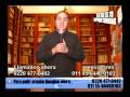 PALABRA JONATHAN FIGUEROA PARTE 1
