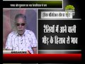 सत्ता और सट्टा 70 हजार करोड़