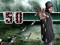 50 cent