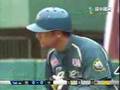 Todd Betts MV