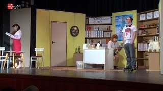 Jednota loštických ochotníků zahrála komedii Údržbář