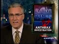 previous interview with posner

olbermann:  this is our conspiracy nightmare come to full fruit.  the fbi source says the white house pressured them to blame it on al qaeda or somebody in the middle east.  would there also have been other fbi sources who would have folded under that pressure?  how much did the fbi actually drag its collective feet, revealing what they had to have already known about where that anthrax came from? 

posner:  oh, no question that there were sources and officials inside the fbi that would have caved to pressure from the white house.  look, i've been a critic of the fbi for years, from the time they did the muir investigation and the oklahoma bombings and other investigations that they've bungled.  they are very, very sensitive to pressure coming in from the white house. 

remember, put yourself back in the time.  keith, this is october, two weeks after the biggest attack on american soil ever.  largest loss of death from a terror attacks.  they are under tremendous pressure.  everybody is worried about the next shoe dropping.  is there going to be another terror strike coming up?  anthrax is out there.  and you've got the president of the united states saying, i want this tied to al qaeda.  there is little doubt that this pushed some people either down the wrong investigative path?it slowed up the real path from being found, who was responsible for it, and they did know, as you said a moment ago, that this was weapons-grade anthrax.  they had not gone, the hijackers, from box cutters to weapons-grade anthrax that fast.

but nobody, including mueller, had the guts to stand up to the president and say, this is just wrong.

olbermann:  from the 