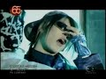 Jibun kakumei -2003- Chipmunk