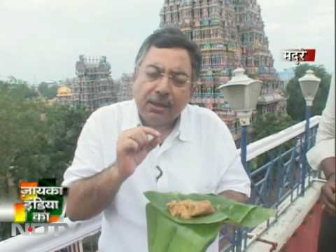 The zaika of Madurai