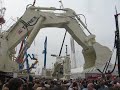 Impressionen Von Der BAUMA 2007 (big Machine Exhibition)