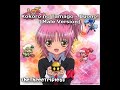 Buono! - Kokoro no Tamago(Male Version)