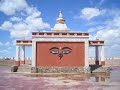 Los Ojos de Shambhala
