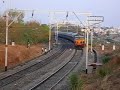 I2128 Intercity Express Peaking up the speed