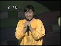 chika 2-1 chika 2-1