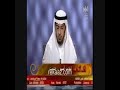 شبكة الصحبة الدعويه