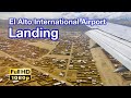 Paraguay ~ Bolivia - パラグアイからボリビアへ