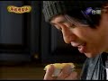 ????? (Invincible Shan Bao Mei) ep 18 part 2
