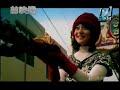 Fahrenheit - Wei Ni Cun Zai [ Sub Español ]
