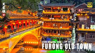 FuRong Town, HuNan province