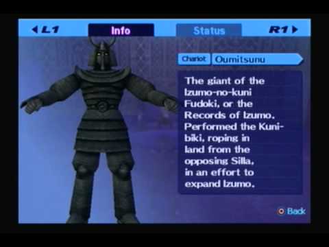 how to fuse zouchouten
