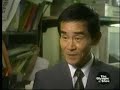 1976 Olympics gymnastics Shun Fujimoto 1976 Olympics gymnastics Shun Fujimoto