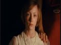 atonement-robbie-cecilia-briony.html