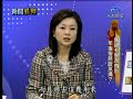 2008-02-12 5 之 3 新聞孤狗 GooGo