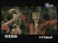 台視蓋酷兵團-許瑋倫紀念特集