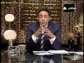 مايكل جاكسون فى البيت بيتك