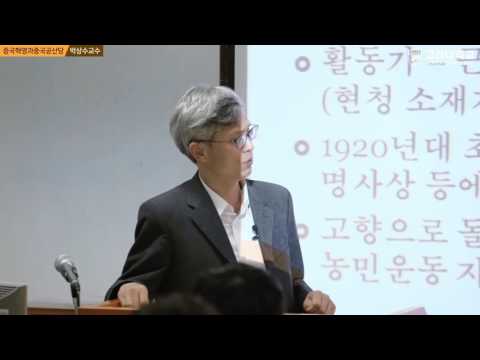 (KU인문학시리즈)세계역사기행 강의이미지