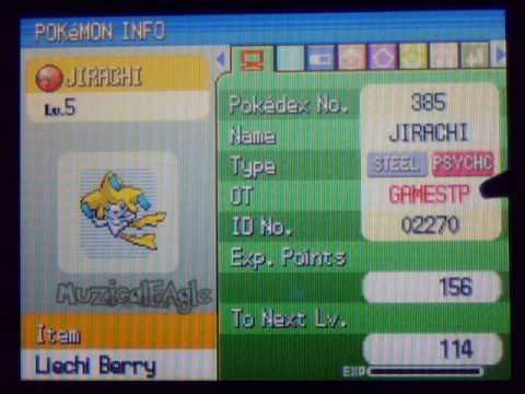 JIRACHI