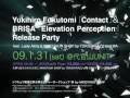 videos de 1/31(sat) Yukihiro Fukutomi＆BRISAリリースパーティー＠UNIT
