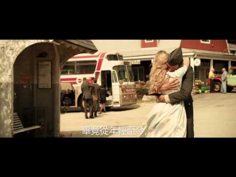 【一日一生】感人廣告-3月21日 刻骨銘心