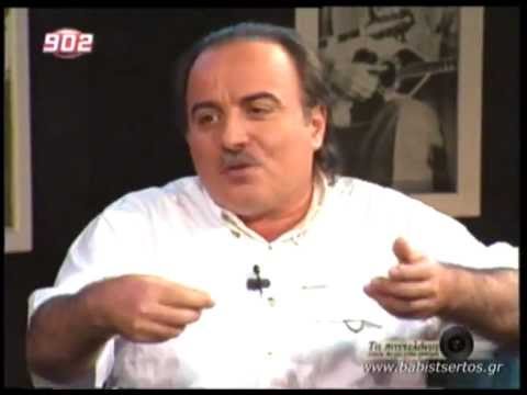 Perierga - ΜΠΑΜΠΗΣ ΤΣΕΡΤΟΣ - ΣΥΝΕΝΤΕΥΞΗ ΤΑ ΠΑΝΤΕΛΟΝΙΑ ΕΙΝΑΙ ΠΕΡΙΕΡΓΑ ΡΟΥΧΑ με τον ΠΑΡΗ ΜΗΤΣΟΥ 10/07/2009 (Μέρος 2ο)