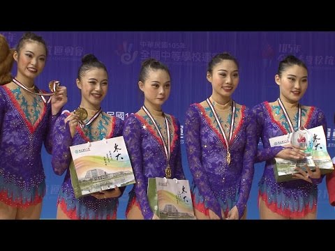 2016 04 13 臺灣體大獲韻律體操團體全能賽金牌 利貞傳播-台東所在-台東新聞