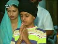 keertan