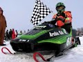 2006-vintage-snopro-master-series.html