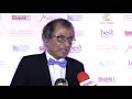 Mauritius - Hon. Anil Kumarsingh Gayan, Minister of Tourism