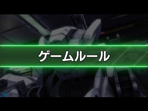 Vidéo 1