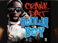 Crank Dat Spiderman Superman Cupid Shuffle Mix
