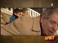 APM - 3x06: \