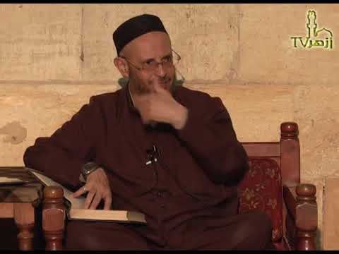 الحلقة 1 من شرح كتاب رياض الصالحين للدكتور أحمد الهجين