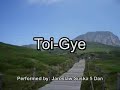Martial Arts Video