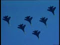Русские Витязи