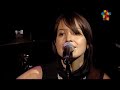 Duo Stacey Kent et Keren Ann - live Ma Génération