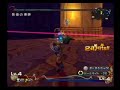 聖剣伝説4動画