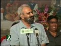 Khalid Masood - Mohammad Ameer Muawiya Langrial
