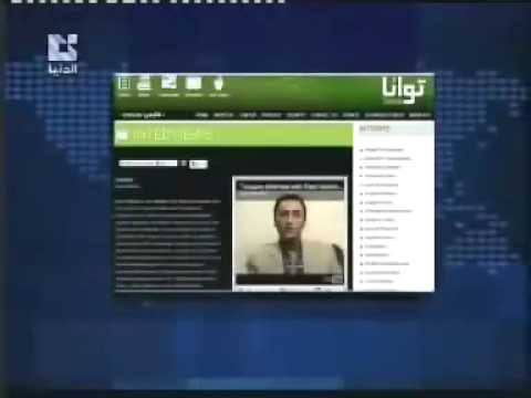 سحاقيات