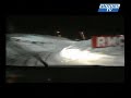 Panis caméra embarquée Trophée Andros 2008 Alpe Huez Panis caméra embarquée Trophée Andros 2008 Alpe Huez