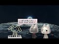 トロステ問題発言集 2009上半期