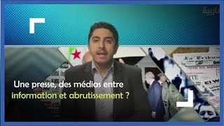 Algérie : Une presse, des médias entre information et abrutissement ?