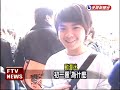 觀看這部影片 -- 書展登場 動漫迷搶簽名爆口角－民視新聞 http://t.co/j3Lqw0i via @youtube